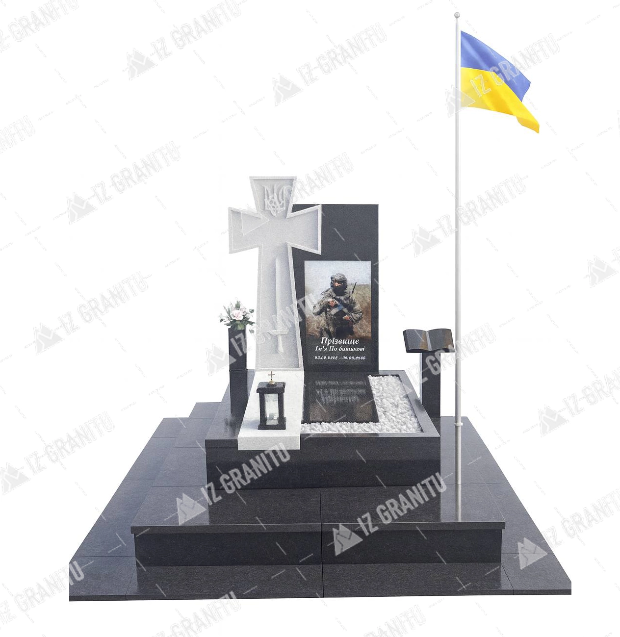 Пам'ятник для військових 48